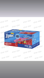 Mixed Composition Ziplock Grip and Seal Large 45 Sheets for Refrigeration + Large 25 Sheets for Freezing 100 Percent Leak Proof Double Zipper Fresh Storage Bags Easy Open Tab