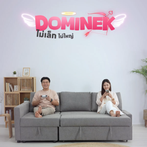 INDEX LIVING MALL โซฟาเบดผ้า L-shape รุ่นโดมิเน็ก