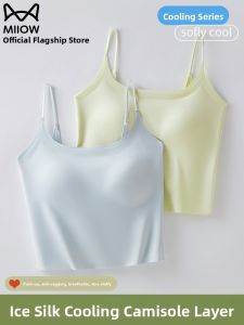 MiiOW | Áo Lót Dây Mảnh Không Đệm Dây Ngực