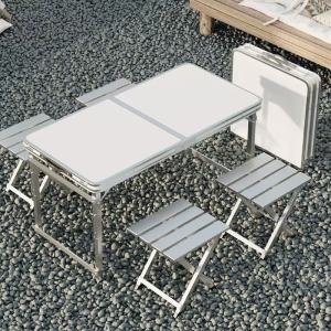 AOBIXIONG | Adjustable Portable Table