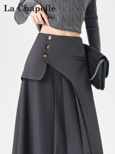 La Chapelle | Gray Straight Tube High Waist A-line Umbrella Skirt Irregular Pleated Long Skirt