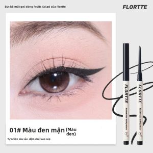 FLORTTE | Bút kẻ mắt chống nước mịn