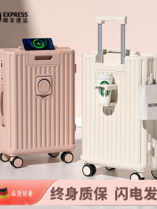 Luggage Student Silent Wheel Carry-On 20 Inch Large Capacity Travel Password Lock Suitcase Universal Wheel Fashion Trend