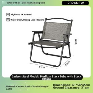 LINSI | Waterproof Oxford Portable Folding Chair