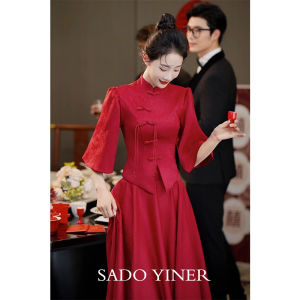 ชุดกี่เพ้าจีนใหม่ SADO YINER ชุดแต่งงาน ชุดราตรี ชุดกี่เพ้าฤดูใบไม้ร่วง ชุดยาวปานกลาง เดรสยาว แขนยาวเก้าส่วน