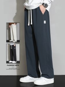 ROMON | Romon Mens Wide Leg Pants Autumn Winter New Trendy Brand Sweatpants Draping Loose Straight Sport Casual Long Trousers