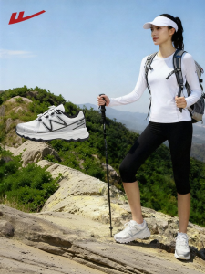 Warrior | Waterproof Anti-Slip Hiking Shoes