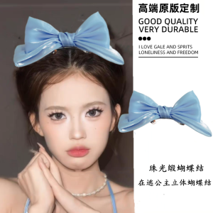 Elegant Princess Hair Clip Satin Butterfly Knot 3D Spring Clamp Sweet Style Top Clip Fashionable Hair Accessories