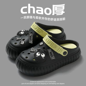 รองเท้าสวนฤดูร้อนที่น่ารักสําหรับผู้หญิงที่มีพื้นรองเท้าแตะอเนกประสงค์กันลื่นด้านล่างหนาเหมาะสําหรับชายหาดและชุดลําลอง