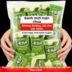 Bánh Mứt Táo Chua Không Đường Không Chất Bảo Quản Handmade