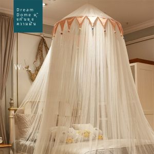 ม่านกันยุงติดเพดานสไตล์เจ้าหญิงสำหรับห้องลูกสาวรูปทรงกลมไม่จำเป็นต้องติดตั้งเด็กใช้ในบ้าน