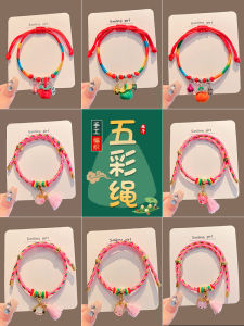 สร้อยข้อมือเชือกสีสันสดใสทอมือสําหรับผู้หญิงและทารก จี้สวยงาม เครื่องประดับขนาดเล็ก ของขวัญที่สมบูรณ์แบบสําหรับเทศกาลหรือสวมใส่ในชีวิตประจําวัน