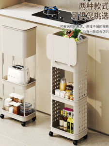 Kitchen Trash Can Large Capacity with Lid No Bent over Double Layer Movable Rack Household Multi-functional Garbage Can