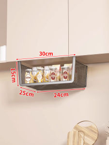 Under Cabinet Storage Rack Space Saving No Drill