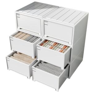 BEITEJIA | Thick Drawer-type Clothes Storage Box