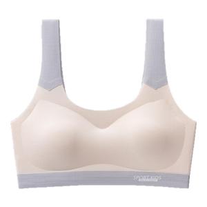 MiiOW | Teenage Girl Sports Bra Shockproof Wireless Underwear Sweet Style Fixed Strap Vest Type Nylon Material Suitable For All Stages