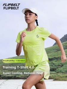 Lightweight Breathable Quick Drying Silver Ion T-Shirt