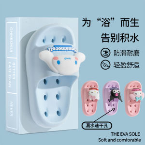 Childrens Bathroom Slippers Anti-Slip Ear Dog Style EVA Material Bath Special Use Slippers Boy Girl Slip-Resistant Shoes