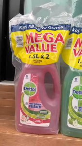 แพคสุดคุ้มได้2ขวด1500mlX2ขวด น้ำยาทำความสะอาดพื้นต่างๆได้ทุกพิ้นผิว