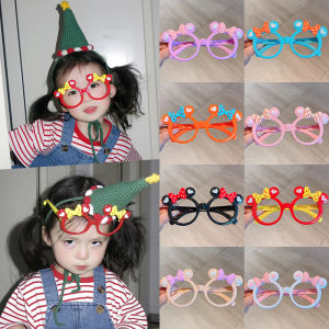 Besee | Cute Trendy Cartoon Eyewear Frames for Kids