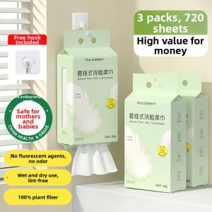 RULIS | Disposable Thick Hanging No Lint Facial Towel Cotton Soft Wipes