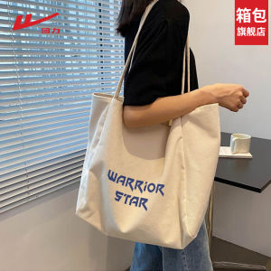 Womens Canvas Bag 2024 New Lazy Style Single Shoulder Large Capacity Backpack for Commuting And Class Casual Leisure Nylon Fabric