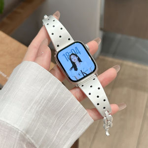 SENBO | Multimodel Compatibility Dotted Style Bracelet Strap Metal High-quality Trendy for iWatch and AppleWatch