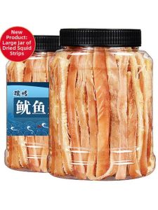 Grilled Squid Strips Ready to Eat Snack 500g