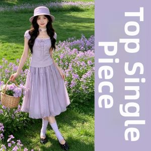 Y6Y | Purple French Summer New Dress Set