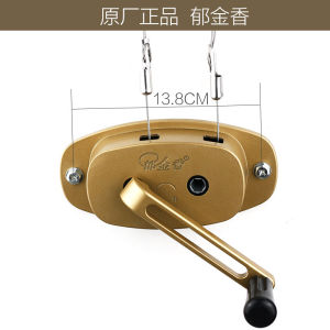 ทิวลิปราวตากผ้ามือหมุนจับระเบียงระบายความร้อนราวแขวนเสื้อผ้าอุปกรณ์เสริมมือหมุนมือล้อลิฟท์