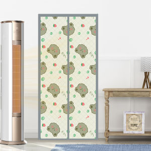 SHULIAN | Privacy Protective Windproof Thermal Insulating Curtain Magnetic Mount