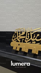 Stainless Steel Islamic Key Holder Penyangkut Kunci - Bismillah Islamic Home Decor 7 Cangkuk - Rumah Tempat Gantung Kunci Dinding Key Rack 7 Hooks  (Bismillah/Selawat/Assalamualaikum)