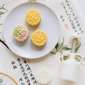 50กรัม75กรัมแบบใหม่สไตล์จีนแนววินเทจดอกไม้หน้าต่างแม่พิมพ์ขนมไหว้พระจันทร์สไตล์กวางตุ้งแม่พิมพ์ทำน้ำแข็งผิวพีชซาน1ชิ้น