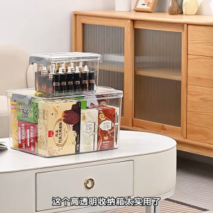 [Local Seller] Transparent Home Use Storage Box Thick Model PET Toy cosmetics Large-capacity household organizing box