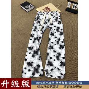 Quần Ống Rộng Phong Cách Mỹ Cổ Điển Cho Nam Mùa Hè Quần Ống Đứng Rộng Rãi Quần Ống Rộng Thoải Mái Quần Ống Rộng