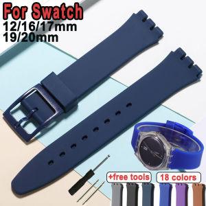 For Swatch Watch Band 12/16/17/19/20mm Colorful Sports Diving Silicone Durability Replace Strap Women Men Bracelet Accessories