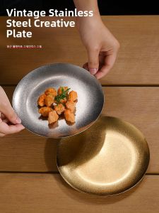 CHUANGGUANJIA | Retro Stainless Steel Round Snowflake Design Commercial Grilling Hotpot Dessert Fruit Platter
