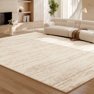 XIANGSU | Noise-reducing Easy-to-clean Creamy Style Carpet