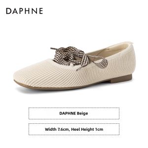 Daphne | Flat Bow Ballet Mary Jane Shoes Women New Fall Elegant French Style