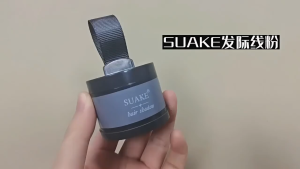 【BUY 1 TAKE 1】SUAKE Hairline Powder Contouring Shadow Powder Filling Forehead Handy Tool Beauty Makeup Bun Retouch