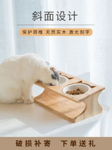 Ceramic Cat Bowl Double Stainless Steel Dog Bowl Slope Neck Protection Wood Bowl Stand Dining Table Cat Supplies Water Bowl