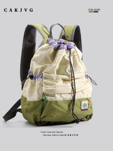 Casual Outdoor Waterproof Backpack for Men And Women Travel Lightweight School Bag Nylon Material Double Shoulder Strap Backpack