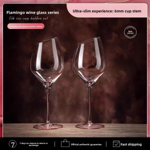 BOANG | Luxurious Large-Bodied Red Wine Goblets Set