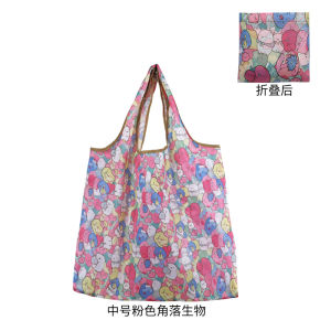 Túi Mua Sắm Bảo Vệ Môi Trường Cỡ Trung Bình Túi Đi Chợ Chống Nước Gấp Gọn Túi Ba Lỗ Dễ Mang Theo Kiểu Nhật Túi Vải Oxford Túi Đựng Đồ Cho Mẹ