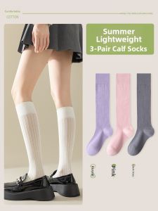 JINGCHI | Ballet Style Thin Cotton Pressure Ankle Socks