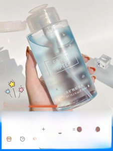 Amino Acid Based Three-In-One Makeup Remover Water Deep Pore Cleaning for Face Eye Lip Sensitive Skin Press Type Large Bottle