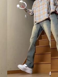 Quần Jeans Ôm Co Dãn Xòe