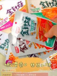 【腾香园】香辣金针菇 休闲麻辣小零食 抖音同款 Spicy Enoki Mushrooms 26g