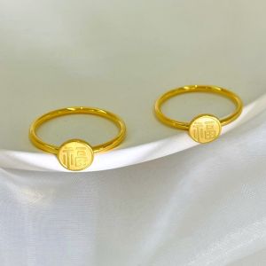 OYJR Nhẫn vàng nữ titan không gỉ "FU" mặt chữ phúc may mắn phong cách cổ điển mẫu mới 2022