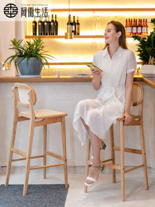 Modern Wabi-Sabi Real Wood Rattan Bar Stool